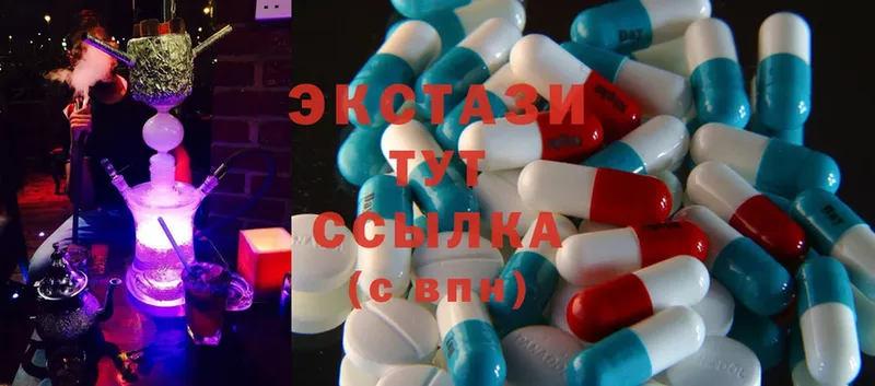 Ecstasy таблы  hydra   Черкесск 